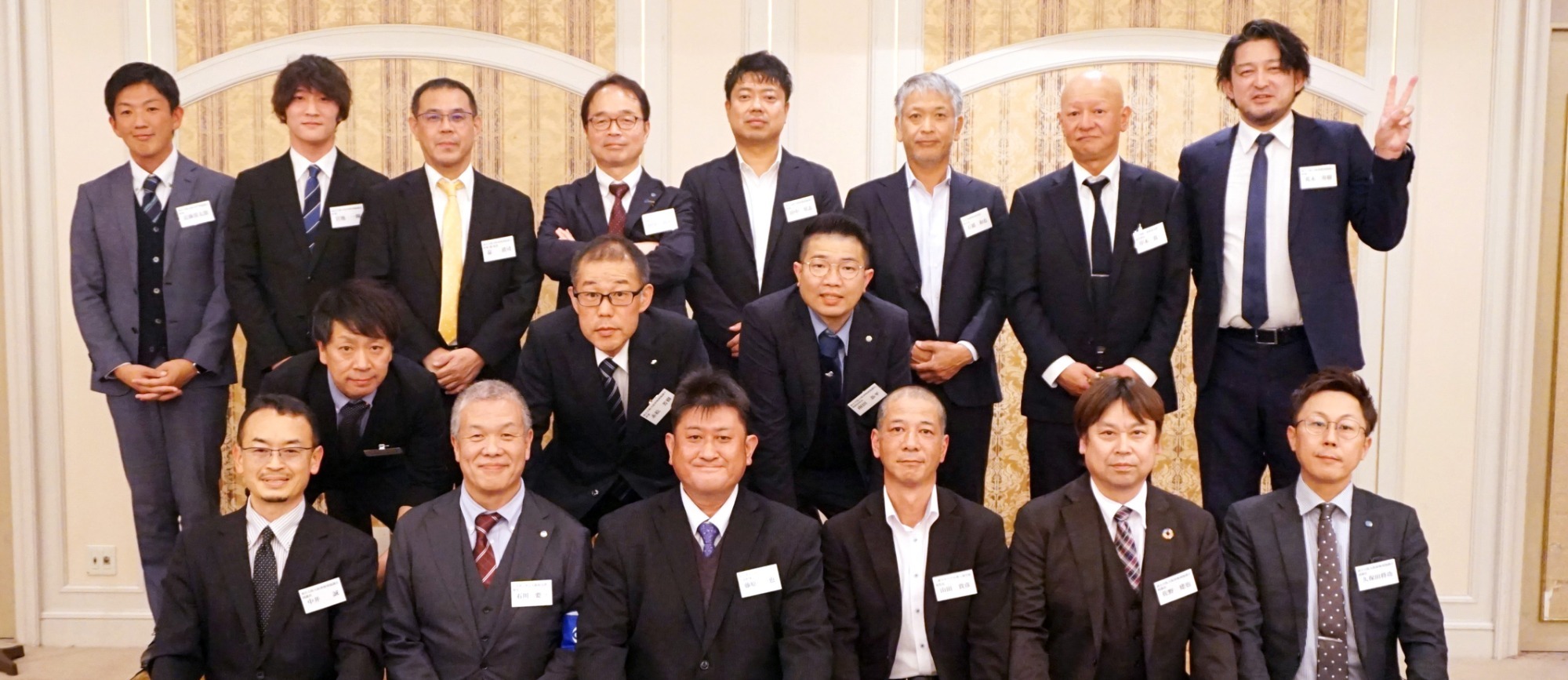 連合大阪大阪南地域協議会