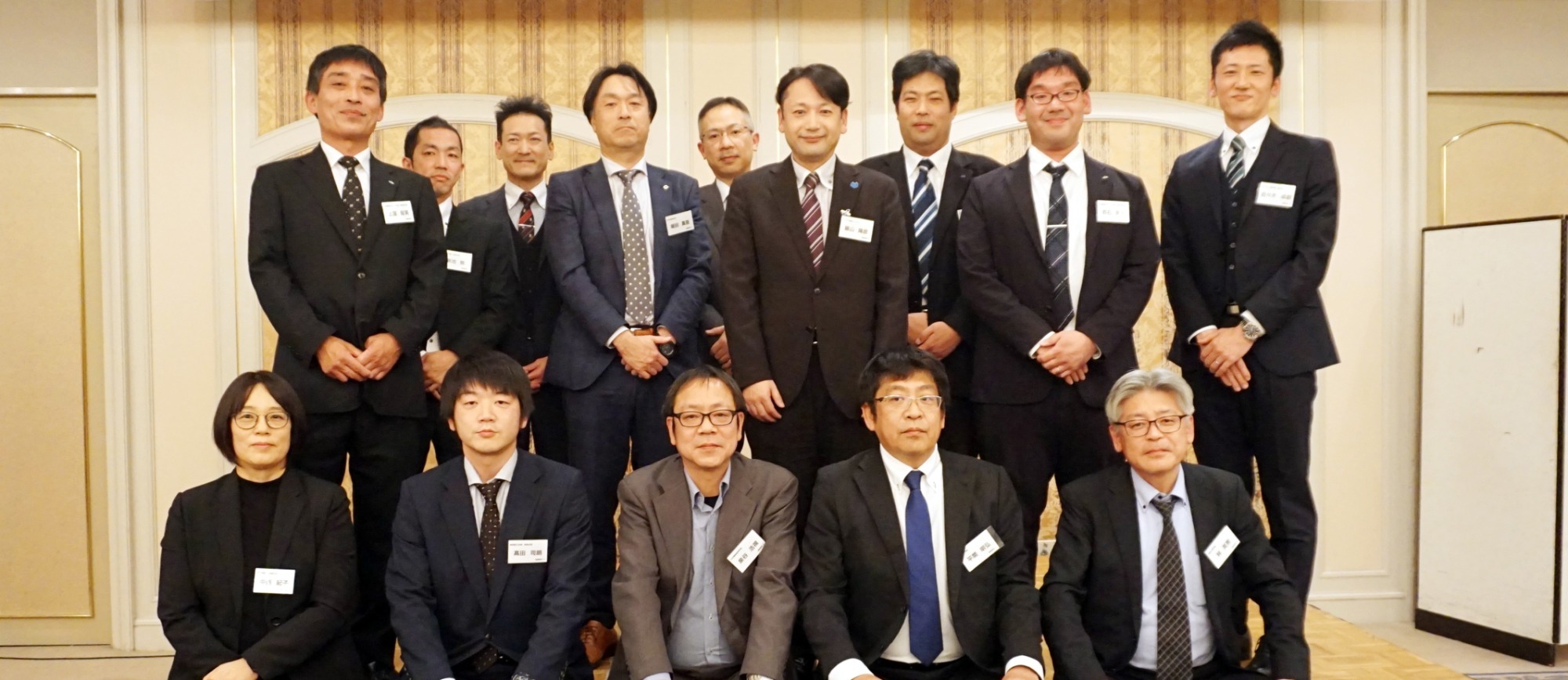 連合大阪堺地区協議会